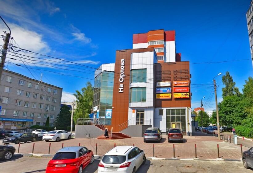 Контакты и реквизиты
