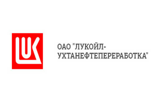 ООО «ЛУКОЙЛ-Ухтанефтепереработка»