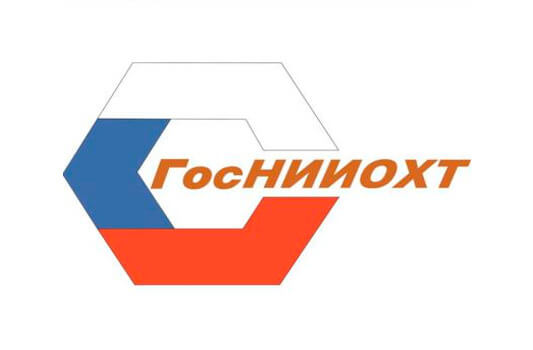 ГосНИИОХТ Шиханы